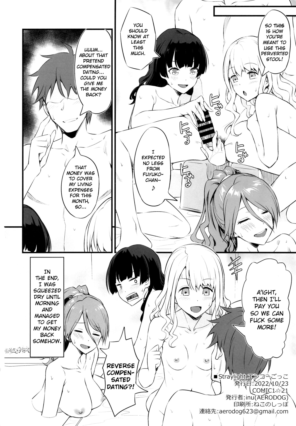 Hentai Manga Comic-Playing Pretend Compensated Dating with Straylight-Read-21